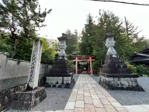 天河大辨財天社(奈良県)