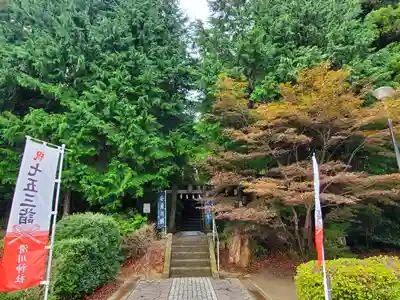 滑川神社 - 仕事と子どもの守り神のその他建物