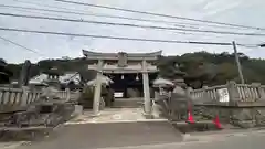 金刀比羅神社(徳島県)