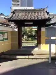 観聴寺の山門