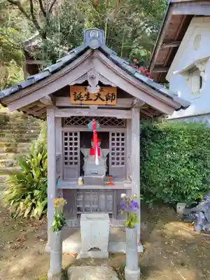 福聚寺(兵庫県)