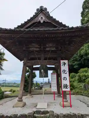 埼玉厄除け開運大師・龍泉寺（切り絵御朱印発祥の寺）(埼玉県)
