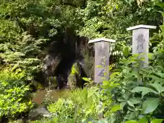 鹿苑寺（金閣寺）(京都府)