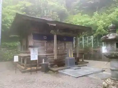 神峯寺(高知県)