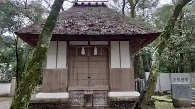 伊弉諾神宮(兵庫県)