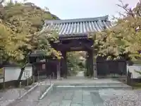 延命寺の山門・神門