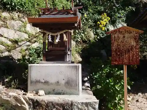 尾長天満宮の末社・摂社