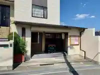 智照院の本殿・本堂