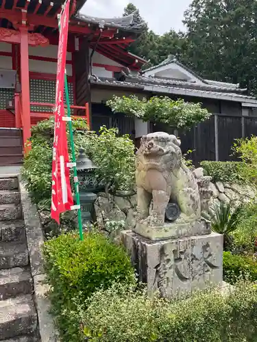 慈恩寺(大阪府)