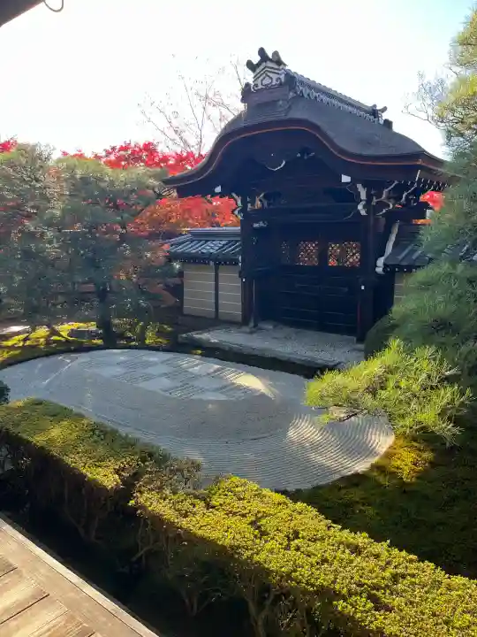禅林寺(永観堂)(京都府)