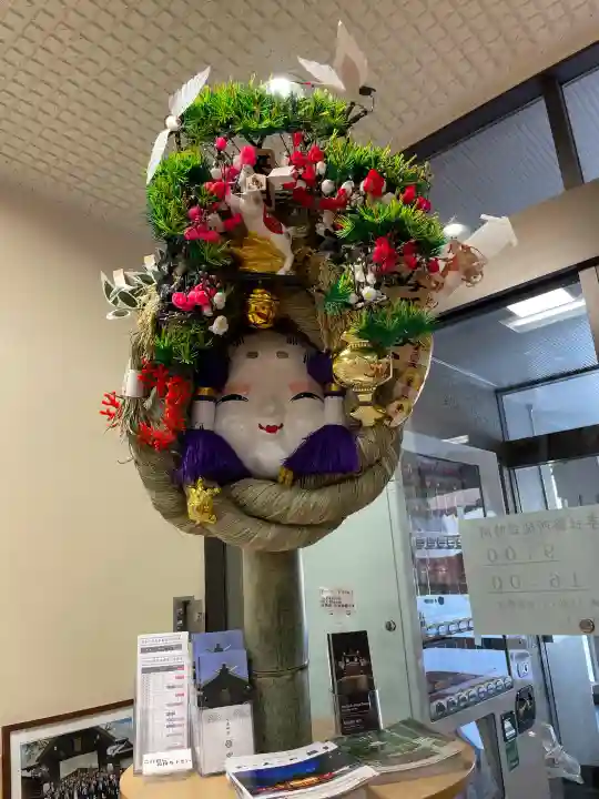 北海道神宮頓宮の{uncategorized: "未分類", other: "その他", undefined: "問題あり", building: "その他建物", grave: "お墓", sacred_gate: "鳥居", guardian: "狛犬", statue: "像", buddha: "仏像", history: "歴史", nature: "自然", garden: "庭園", animal: "動物", pagoda: "塔", temizu: "手水舎", mountain_gate: "山門・神門", sanctuary: "本殿・本堂", subordinate: "末社・摂社", art: "芸術", scenery: "景色", jizo: "地蔵", ema: "絵馬", goshuin: "御朱印", omikuji: "おみくじ", items: "授与品その他", amulet: "お守り", goshuincho: "御朱印帳", eats: "食事", festival: "お祭り", votive_dance: "神楽", shichigosan: "七五三参", wedding: "結婚式", experience: "体験その他", initially: "初詣", around: "周辺", anti_infection: "感染症対策"}