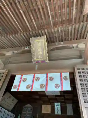 塩竈神社のその他建物