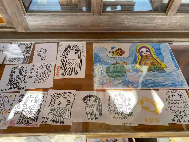 磐裂根裂神社(栃木県)