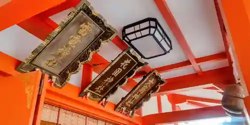 花園神社(東京都)