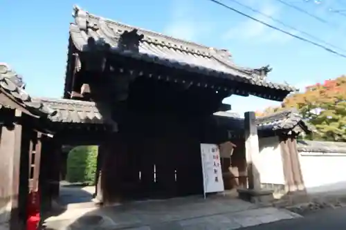 宝鏡寺(京都府)