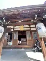 寶徳寺(宝徳寺)の本殿・本堂
