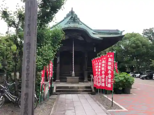 安養寺(東京都)