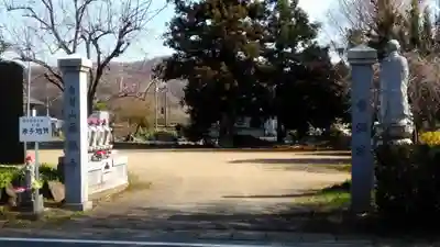 西福寺の山門・神門