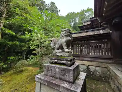山津照神社(滋賀県)