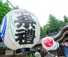 大元八幡神社のお祭り