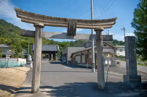 田潮八幡神社(香川県)