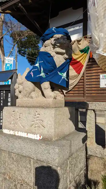 玉田神社(京都府)