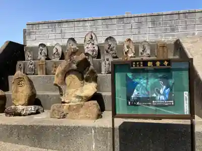 米倉稲荷神社(千葉県)