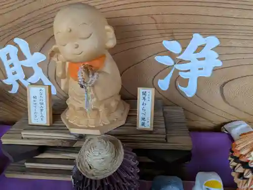 少林寺(岐阜県)