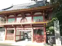 極楽寺の山門・神門