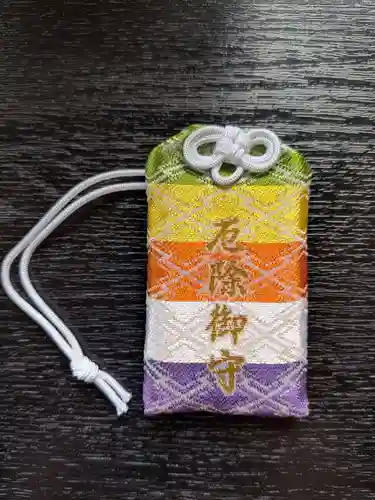 石内のお大師さん　金剛院(広島県)