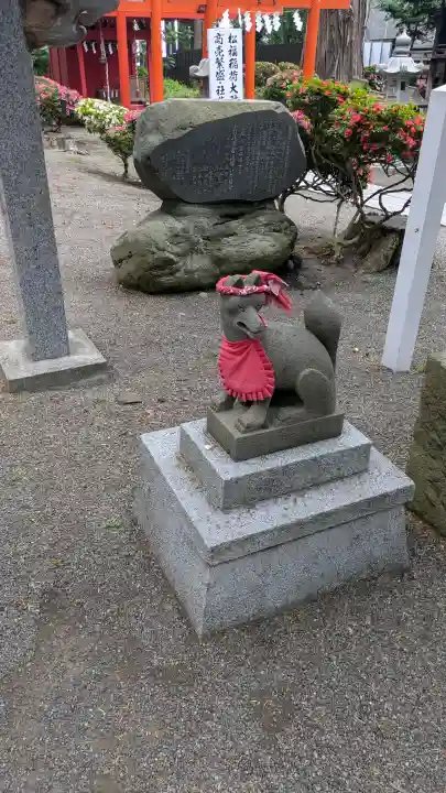 櫛引八幡宮(青森県)
