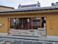 長榮寺(大阪府)