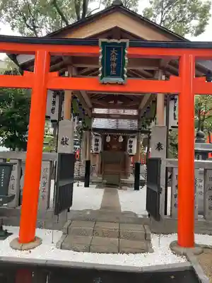 生田神社(兵庫県)