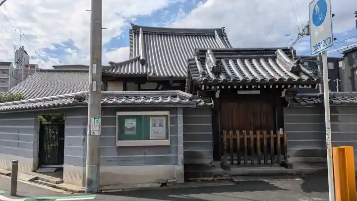法明寺(大阪府)