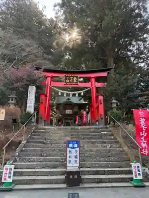 鷲子山上神社(栃木県)