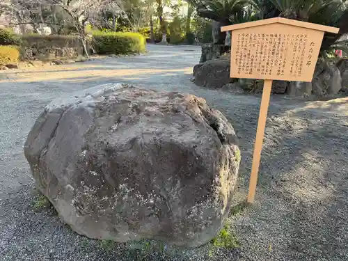 三嶋大社(静岡県)