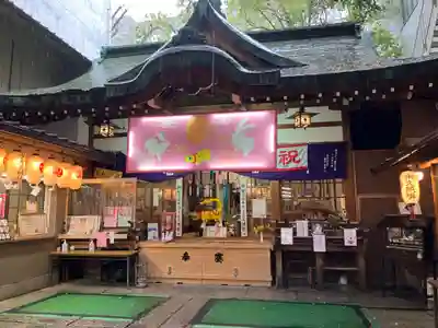 少彦名神社の本殿・本堂