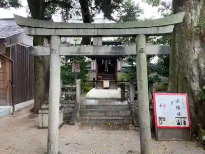 白峯神宮(京都府)