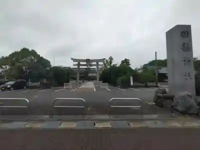 田縣神社のその他建物
