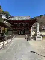 岡寺(龍蓋寺)の山門・神門