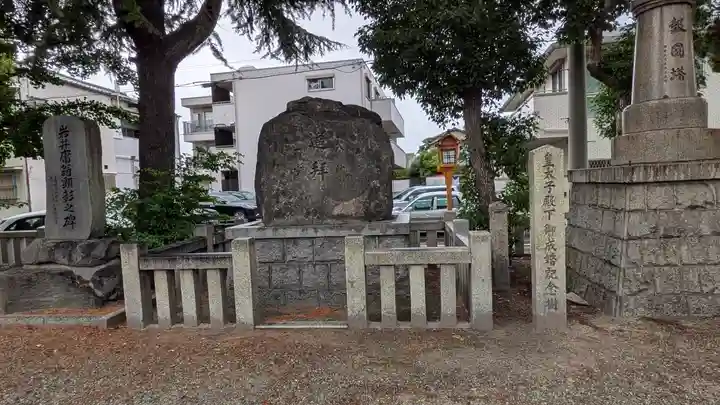 西長洲八幡神社(兵庫県)