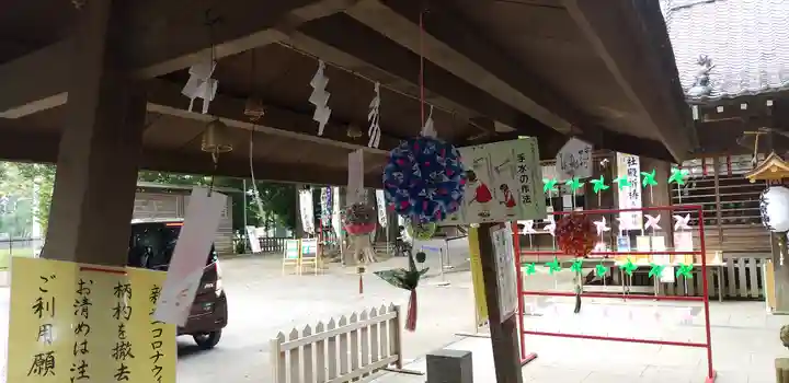 大宮・大原神社の手水舎