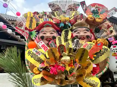 富栄戎神社(大阪府)