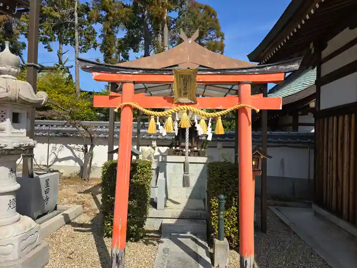 星田寺(大阪府)