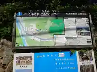 伊雜宮(皇大神宮別宮)(三重県)