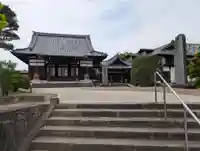善導寺(福島県)