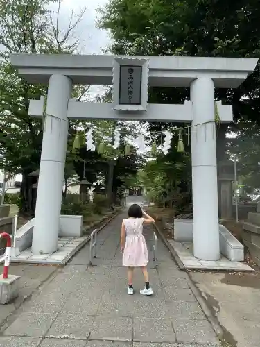 西岡八幡宮(北海道)