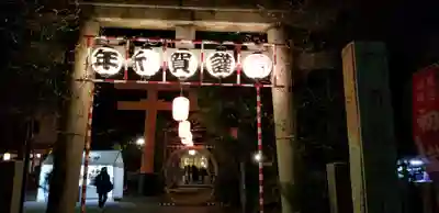 日枝神社の鳥居