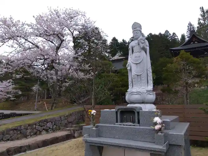 宗猷寺(岐阜県)