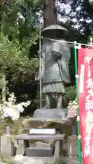 宝城坊の像